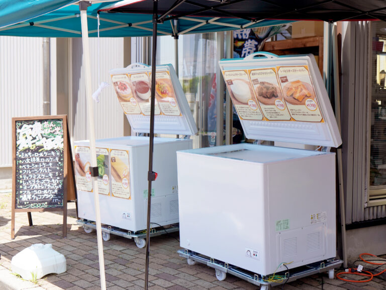 あんびぃ堂の冷凍スイーツ販売