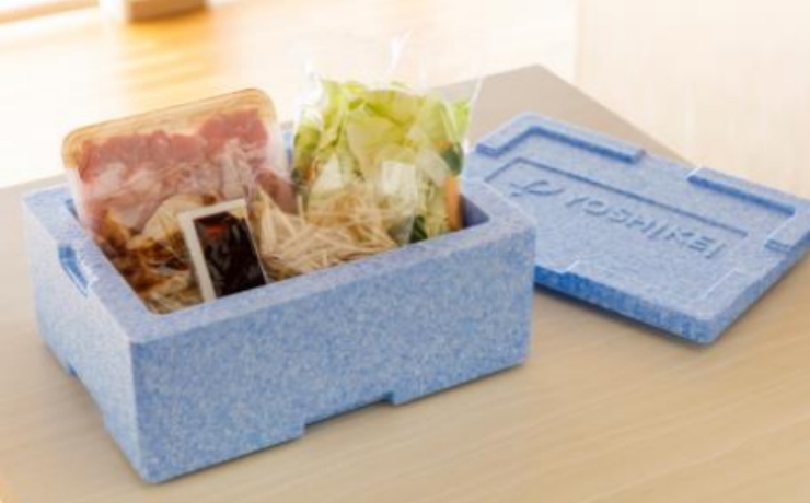 ヨシケイ新潟のミールキット