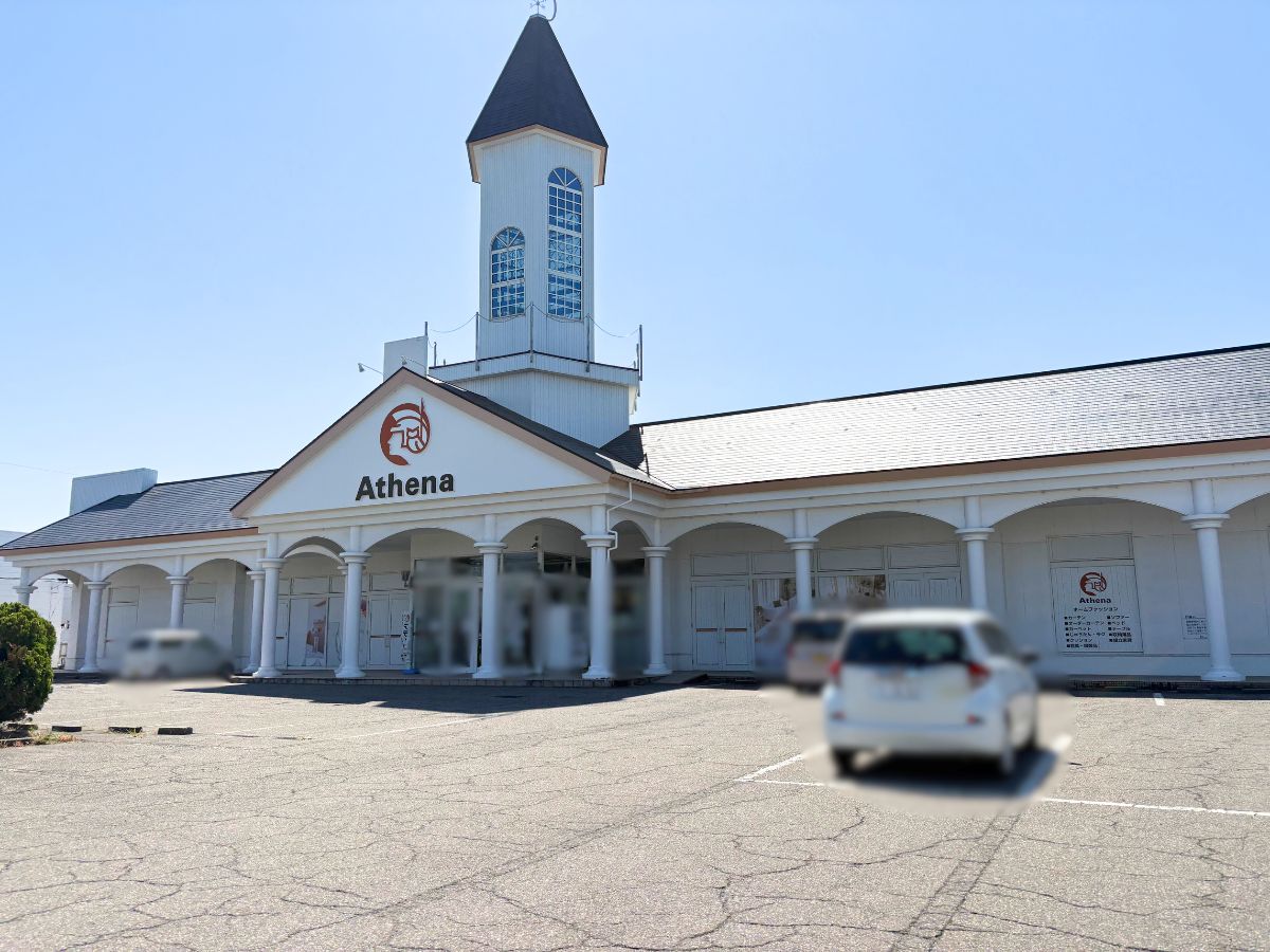アテーナ巻店の外観