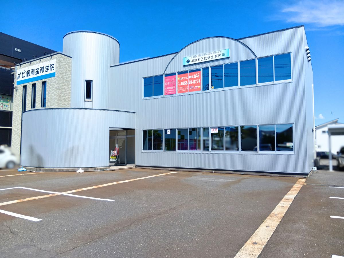 TGFIT24 巻店の外観