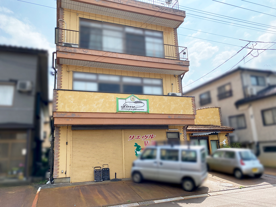 手作りケーキとパンの店 Lievreの外観