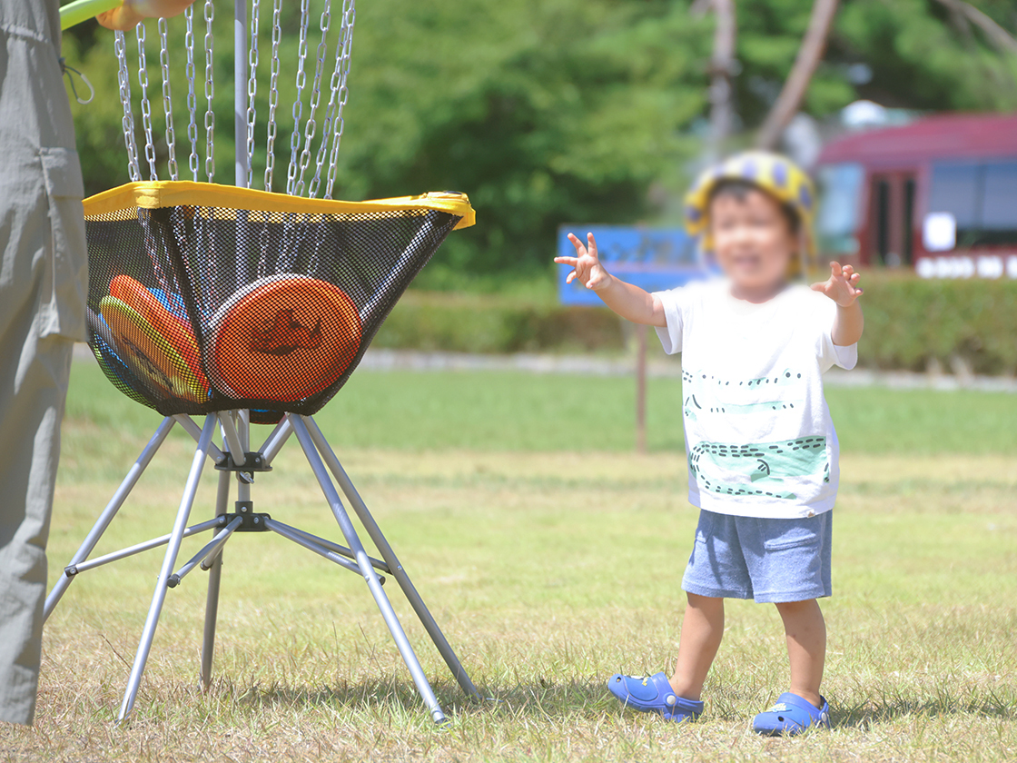 アース・セレブレーション2025