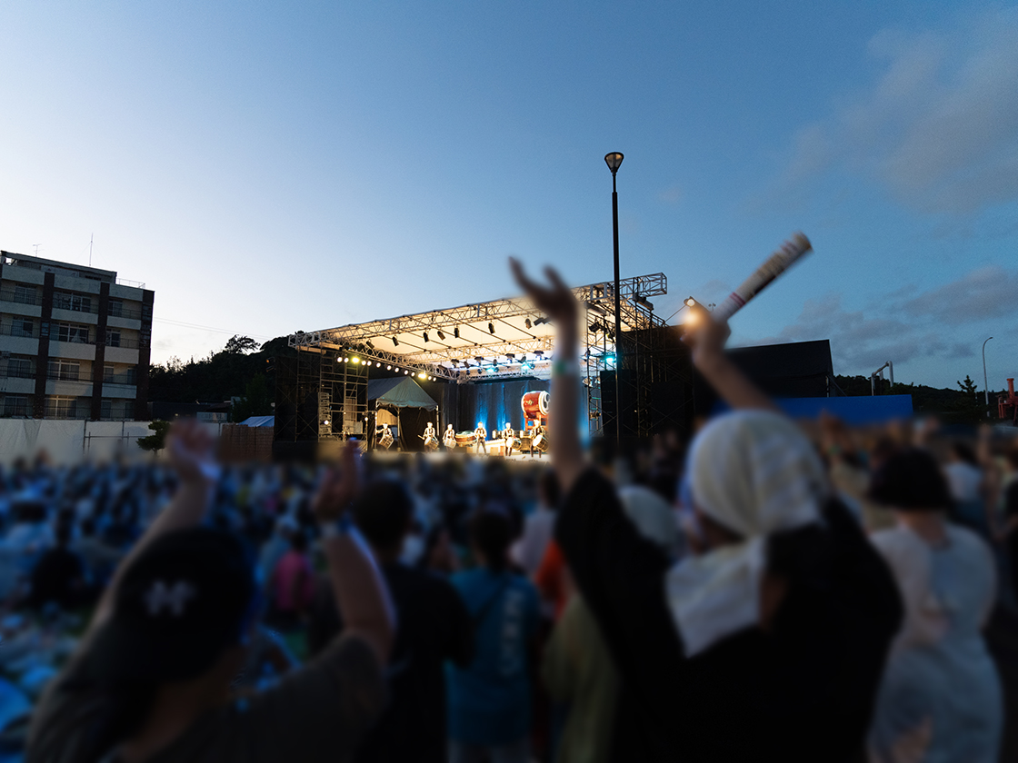 アース・セレブレーション2025