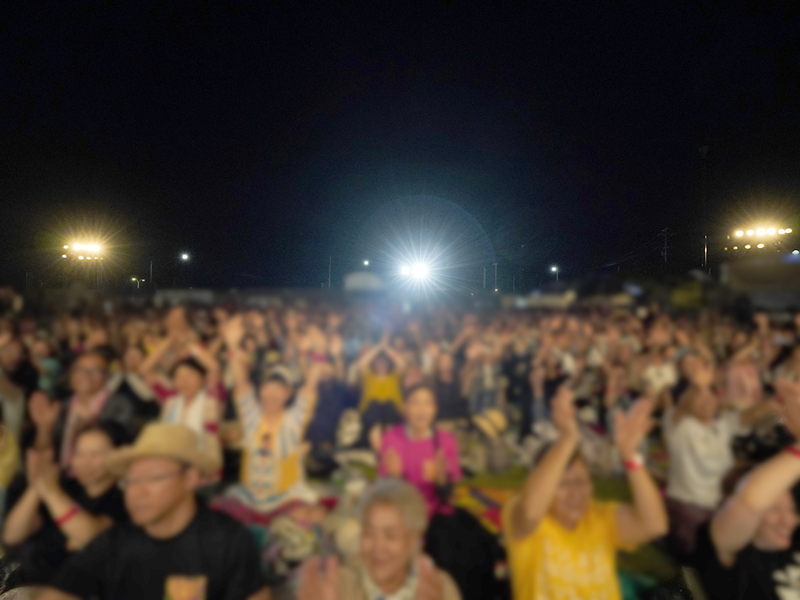 アース・セレブレーション2025