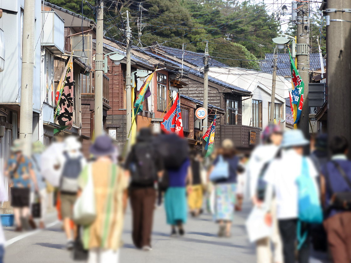 アース・セレブレーション2025