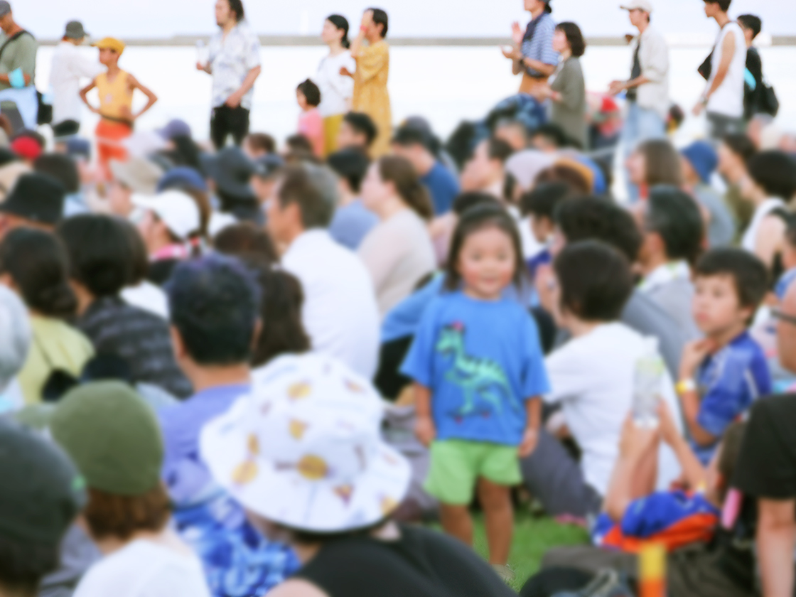 アース・セレブレーション2025