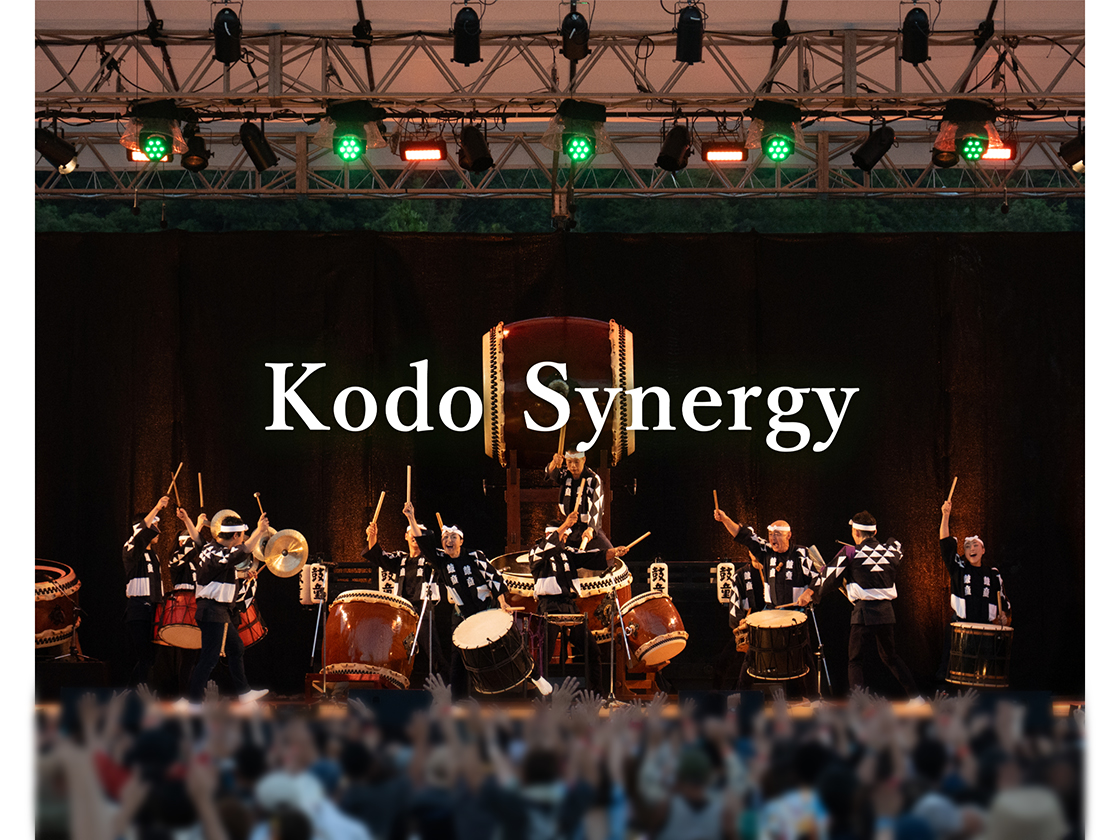 アース・セレブレーション2025