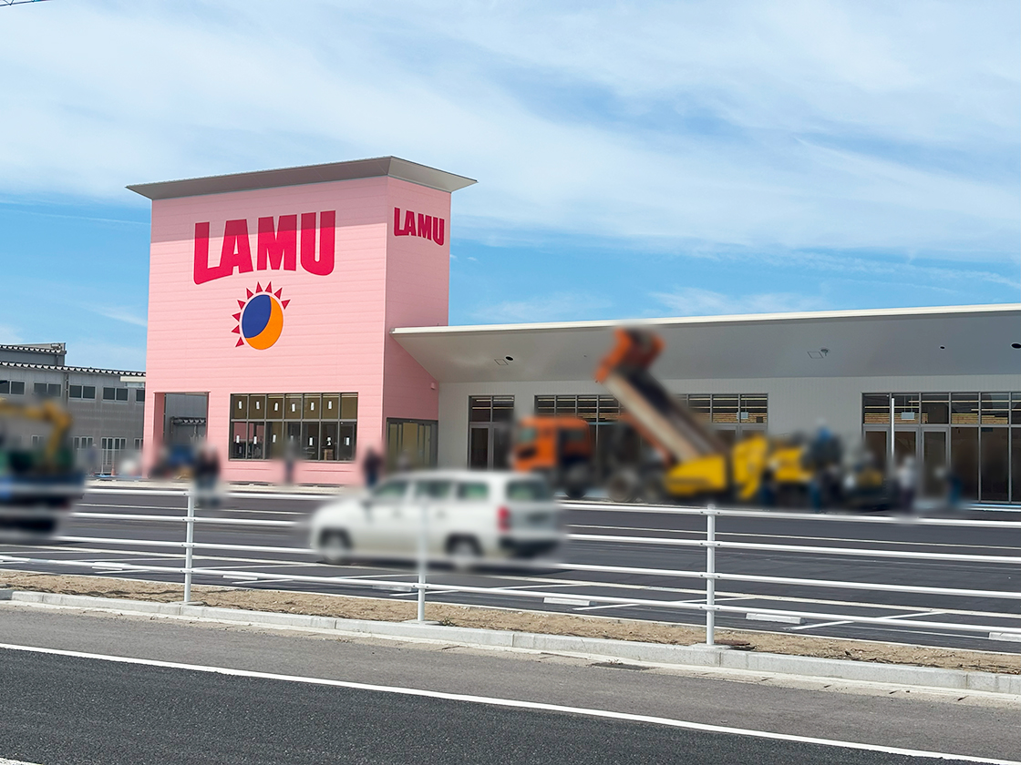 ラ・ムー 新潟東店の外観