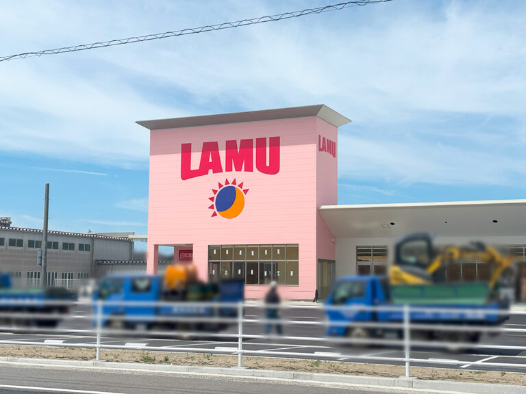 ラ・ムー 新潟東店の外観