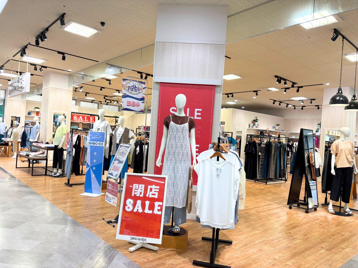 シューラルーアピタ新潟亀田店の店内