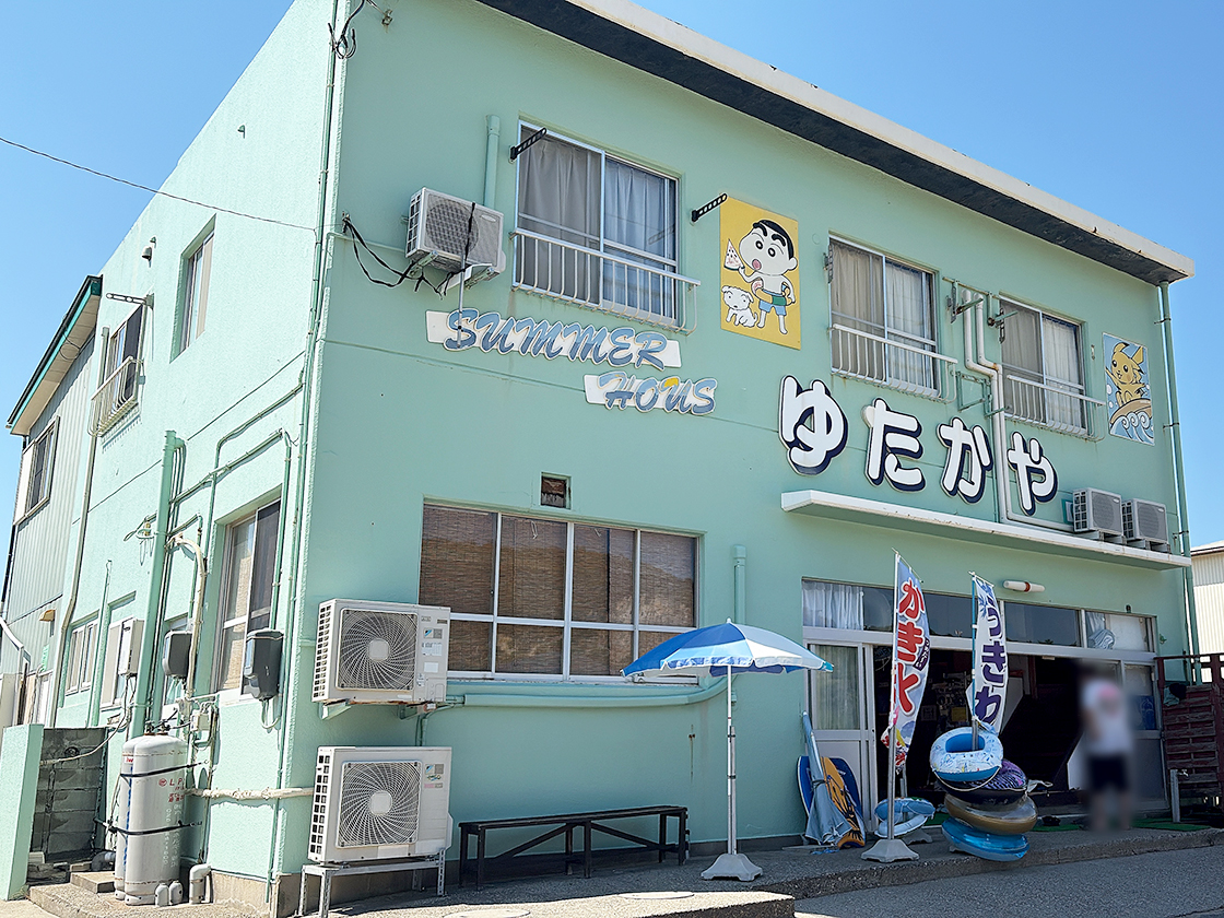 ゆたかやの外観