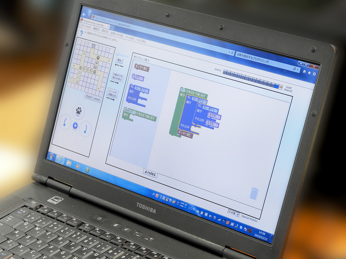 進路相談★大学体験フェア