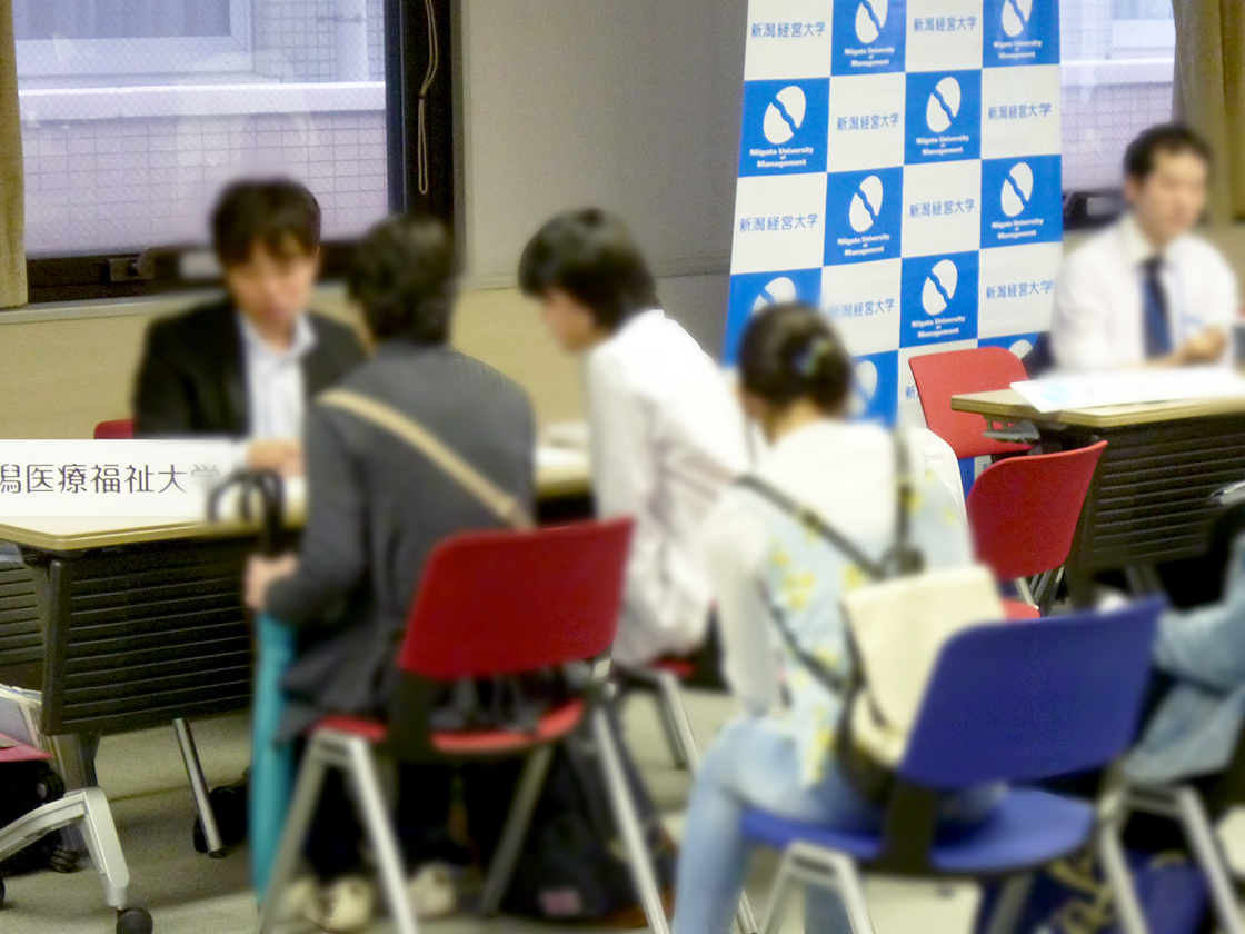 進路相談★大学体験フェア