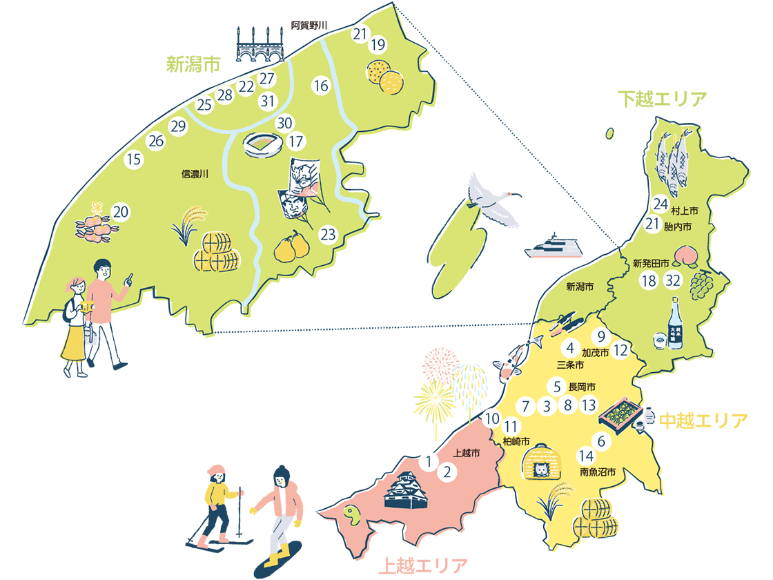 進路相談★大学体験フェア