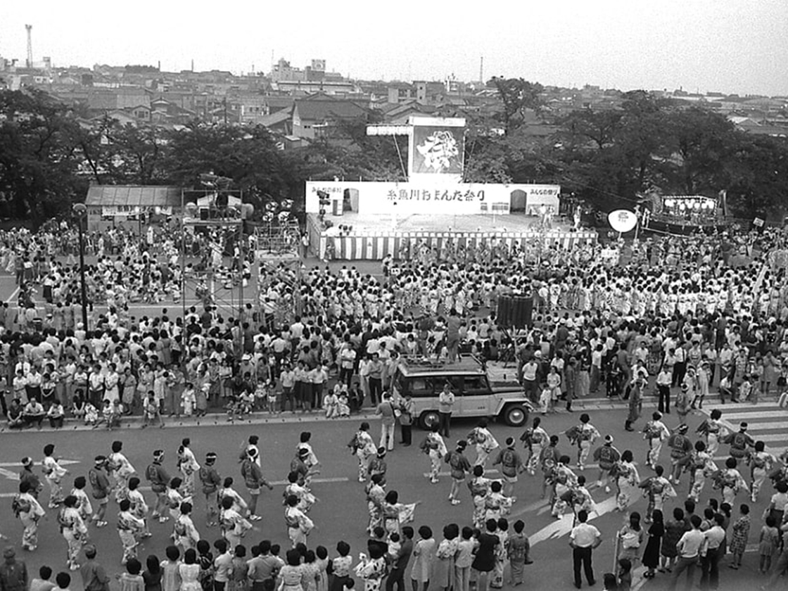 糸魚川おまんた祭り
