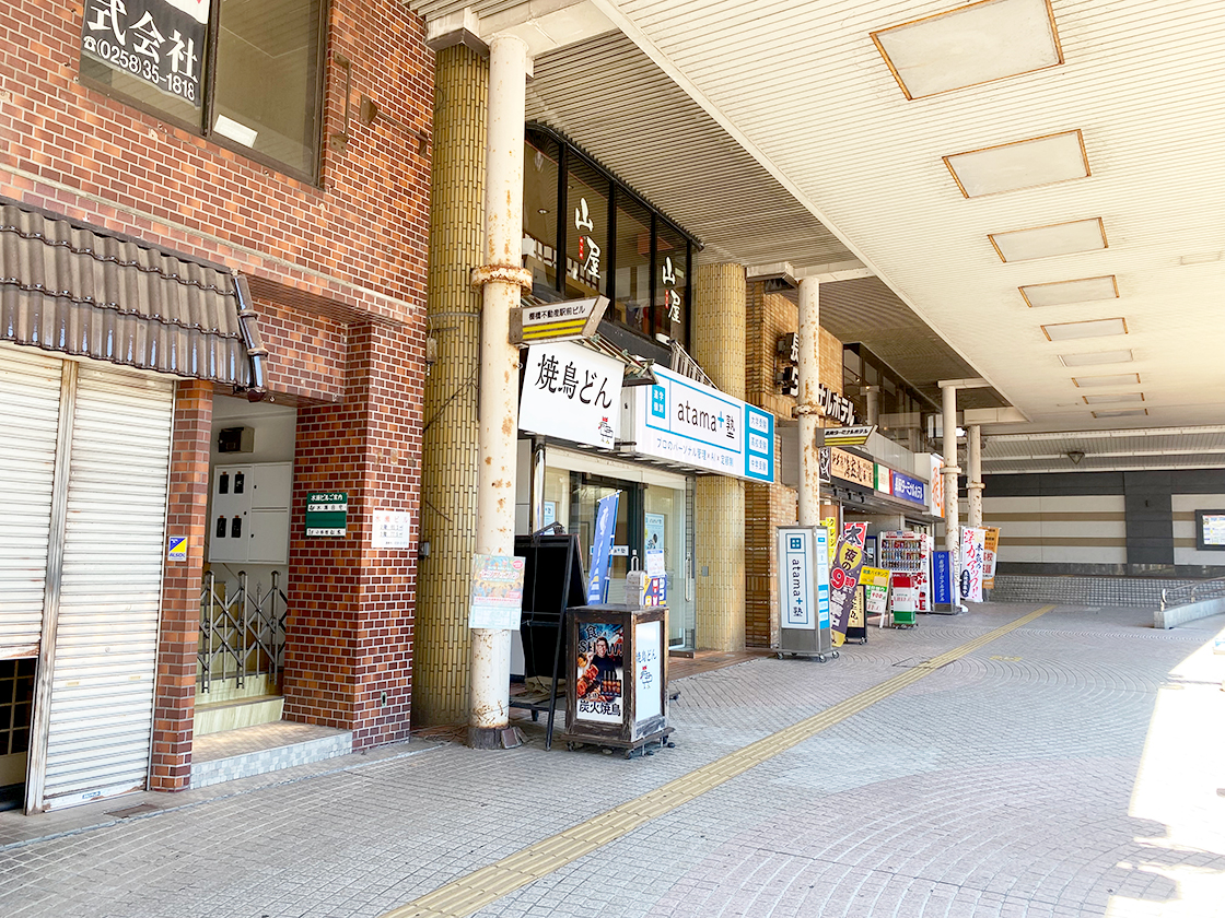 焼鳥どん 長岡店の周辺