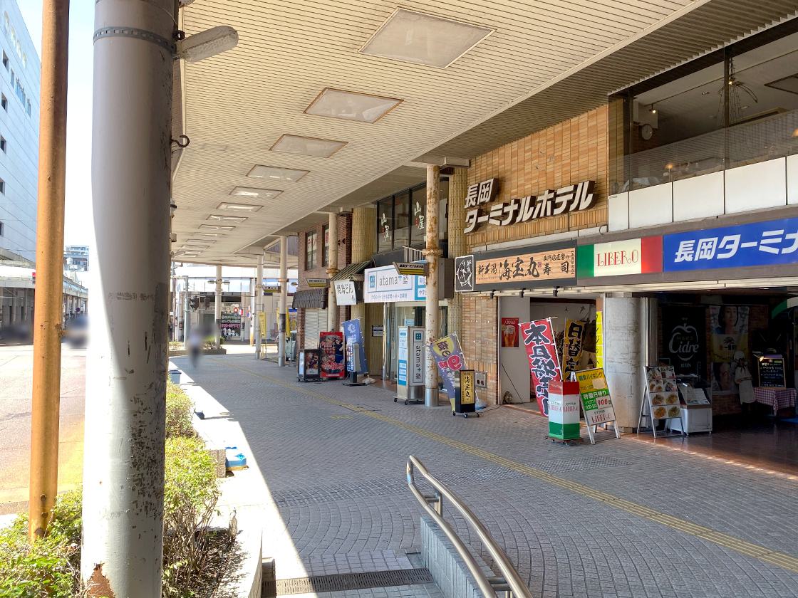 焼鳥どん 長岡店の周辺