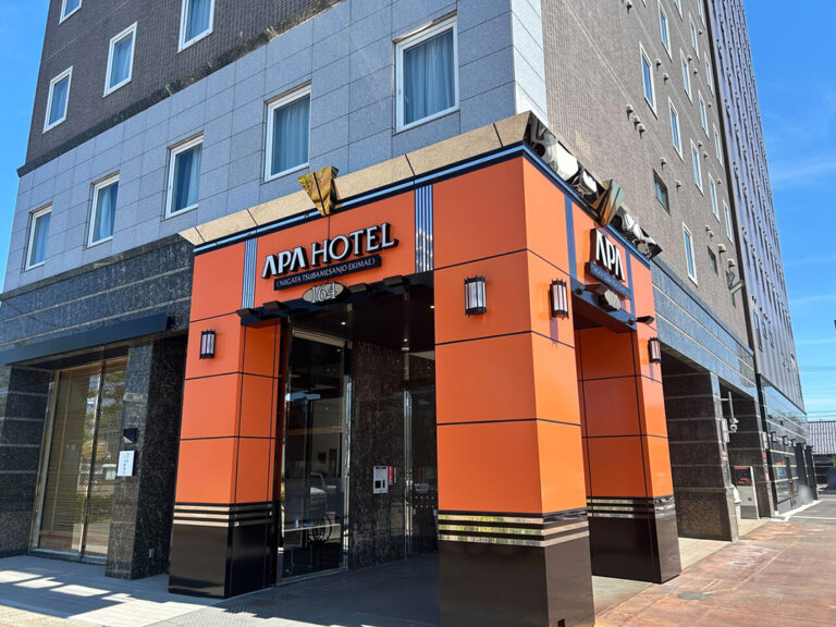 アパホテル〈新潟 燕三条駅前〉の外観