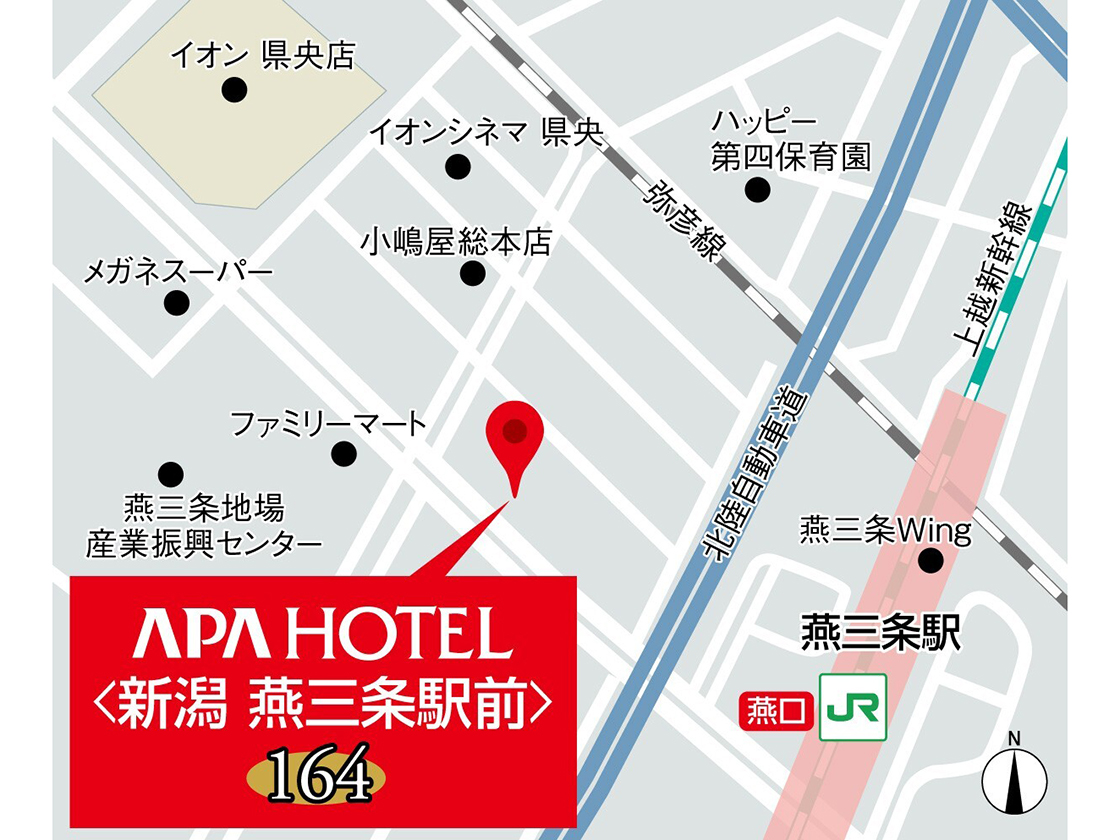 アパホテル〈新潟 燕三条駅前〉のマップ