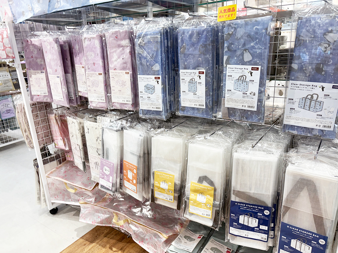 illusie300 長岡イオン店の店内