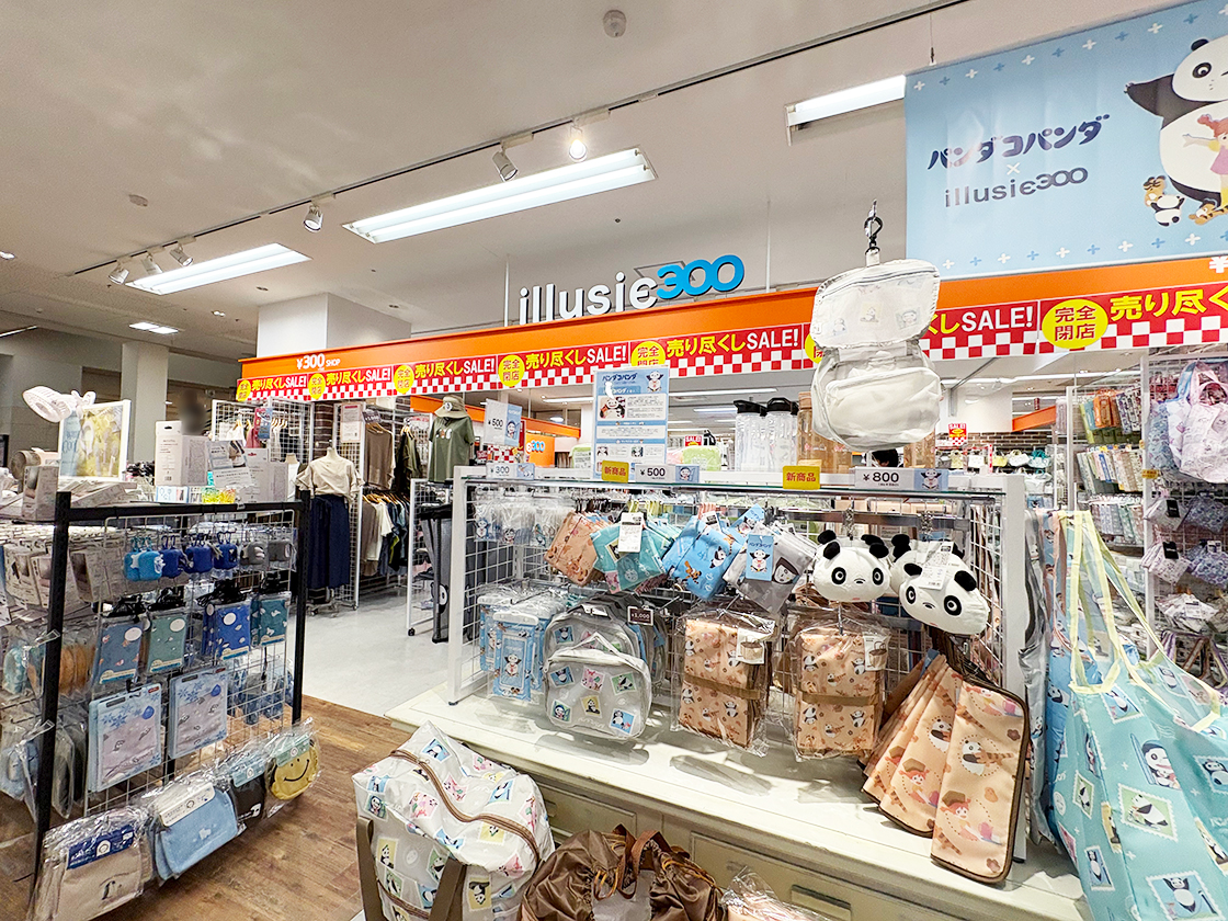 illusie300 長岡イオン店の店内