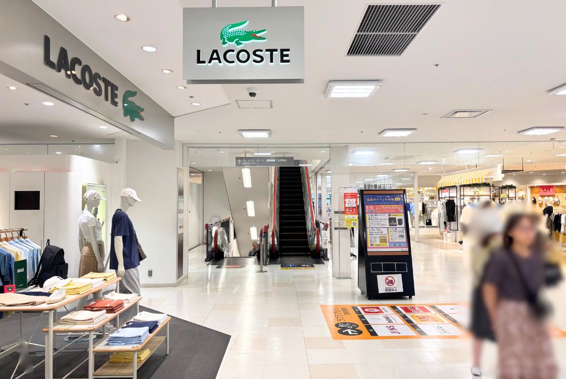 LACOSTE ラブラ万代新潟店の周辺