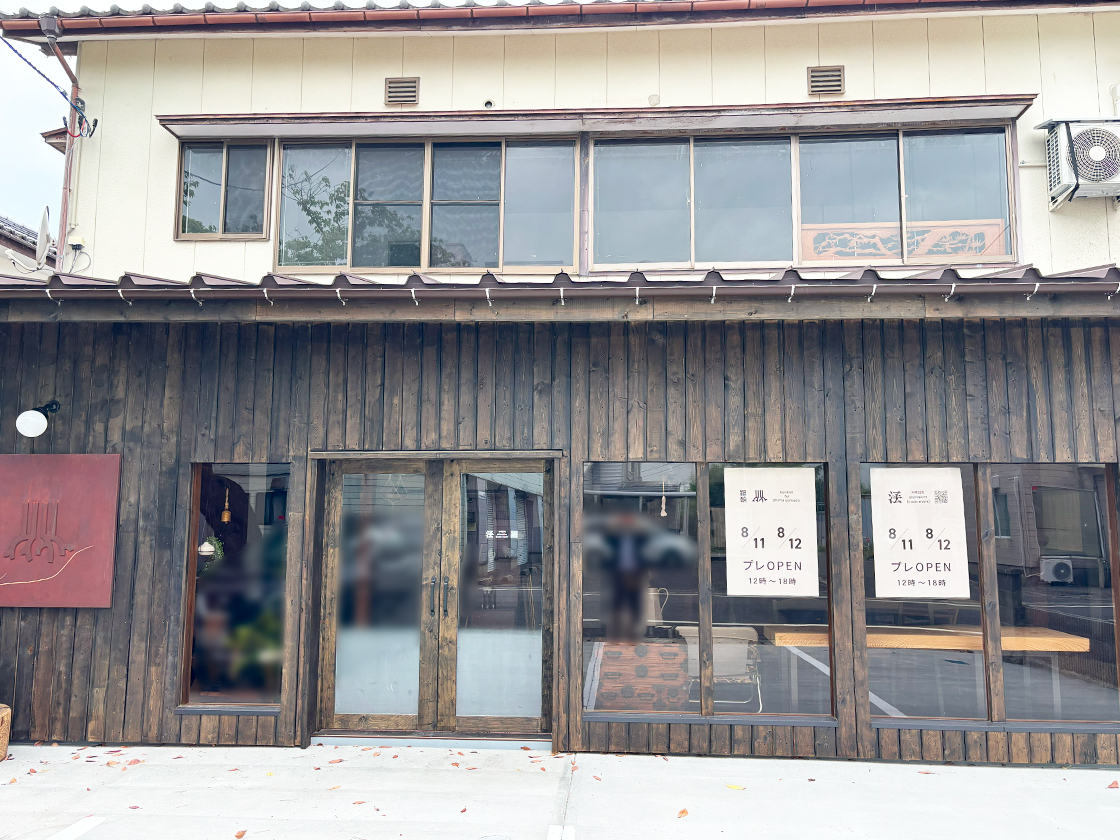 SHIMAKIMU-KONKANの外観