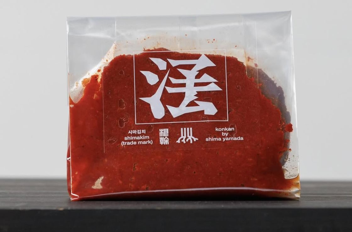 SHIMAKIMU-KONKANの商品