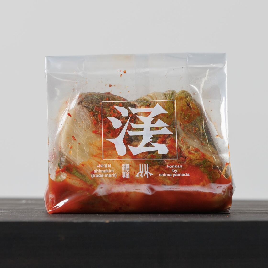 SHIMAKIMU-KONKANのシマキム
