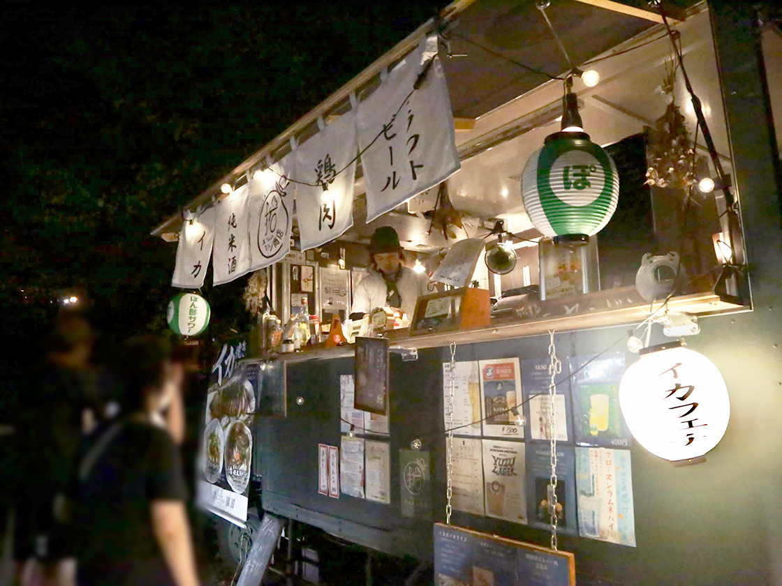 清津川・川っぺり音楽祭