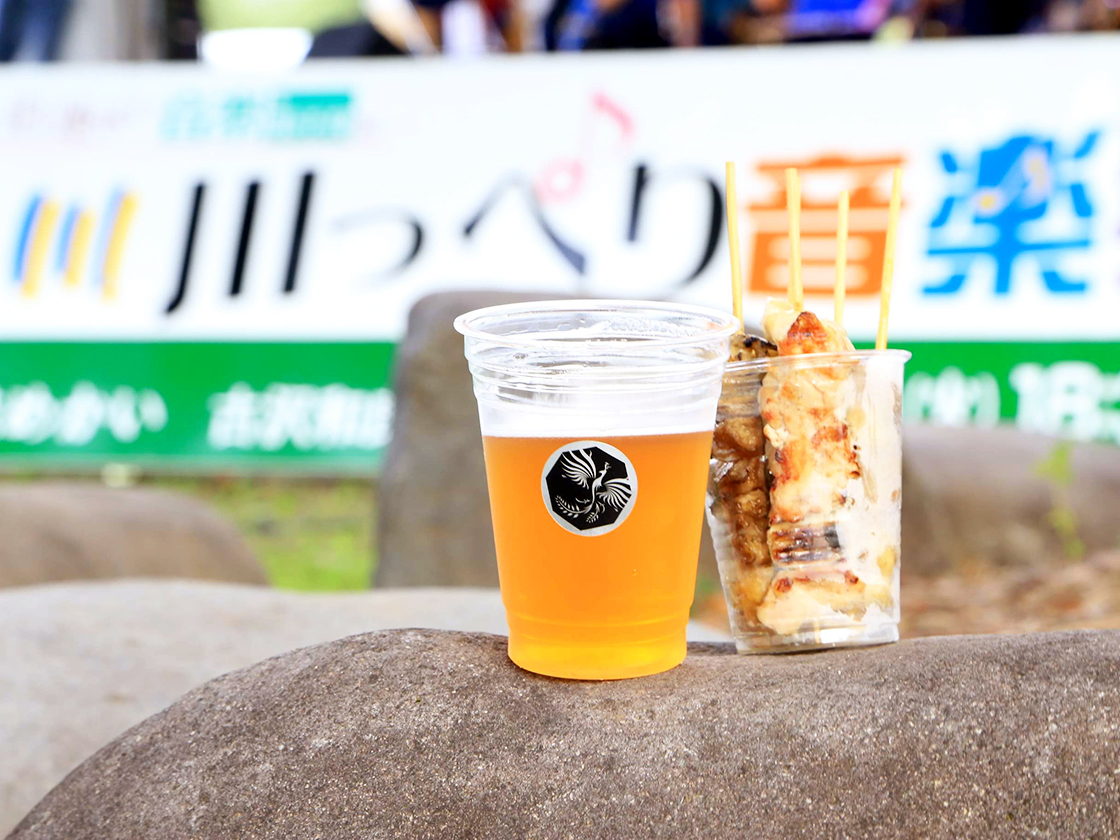 清津川・川っぺり音楽祭