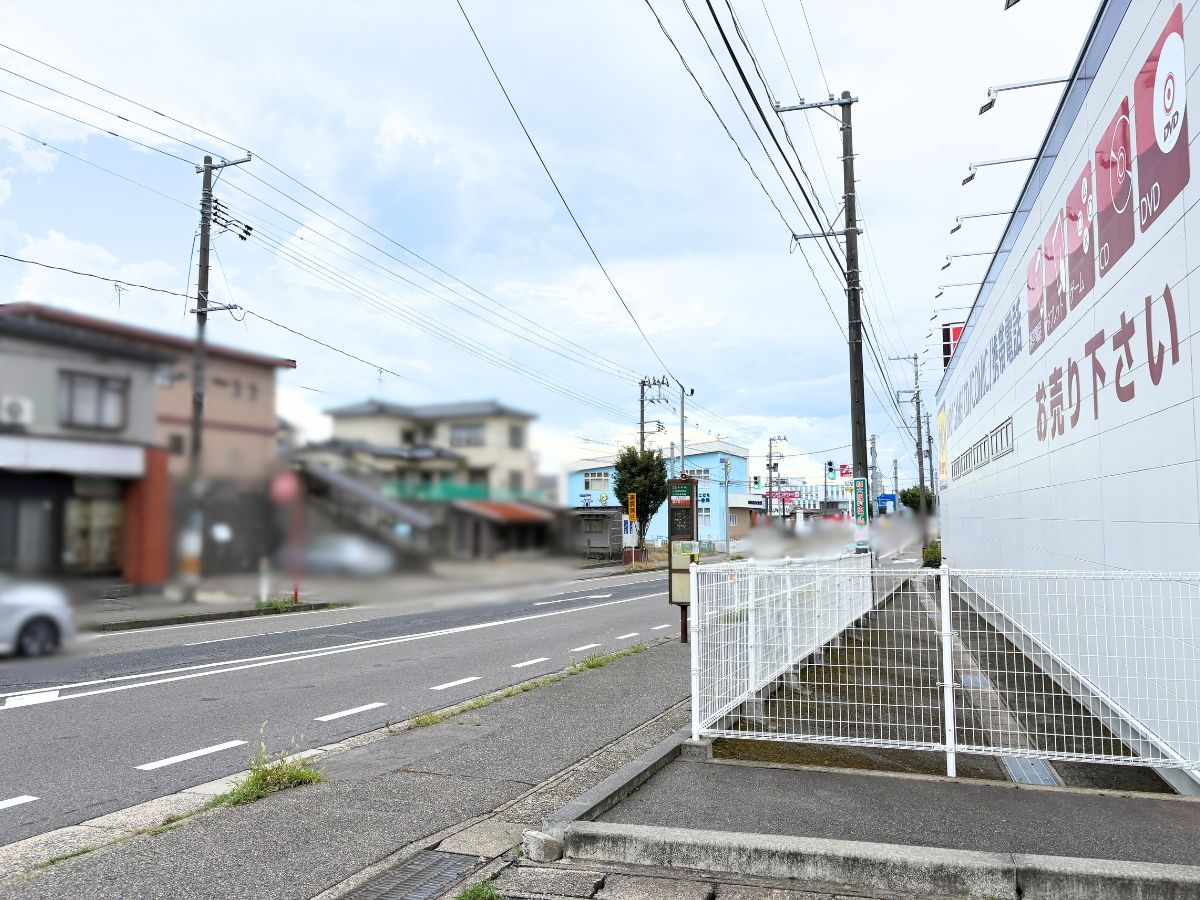 Seria 寺尾店の周辺