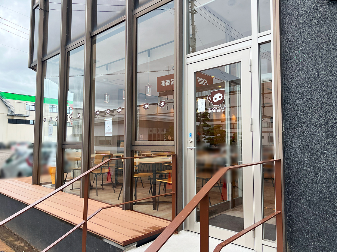 ストックバスターズカフェ