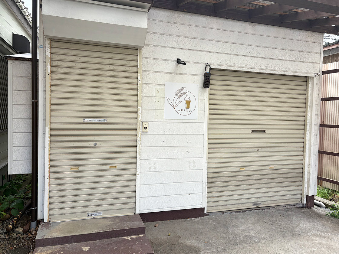 ムギノミツ.の外観