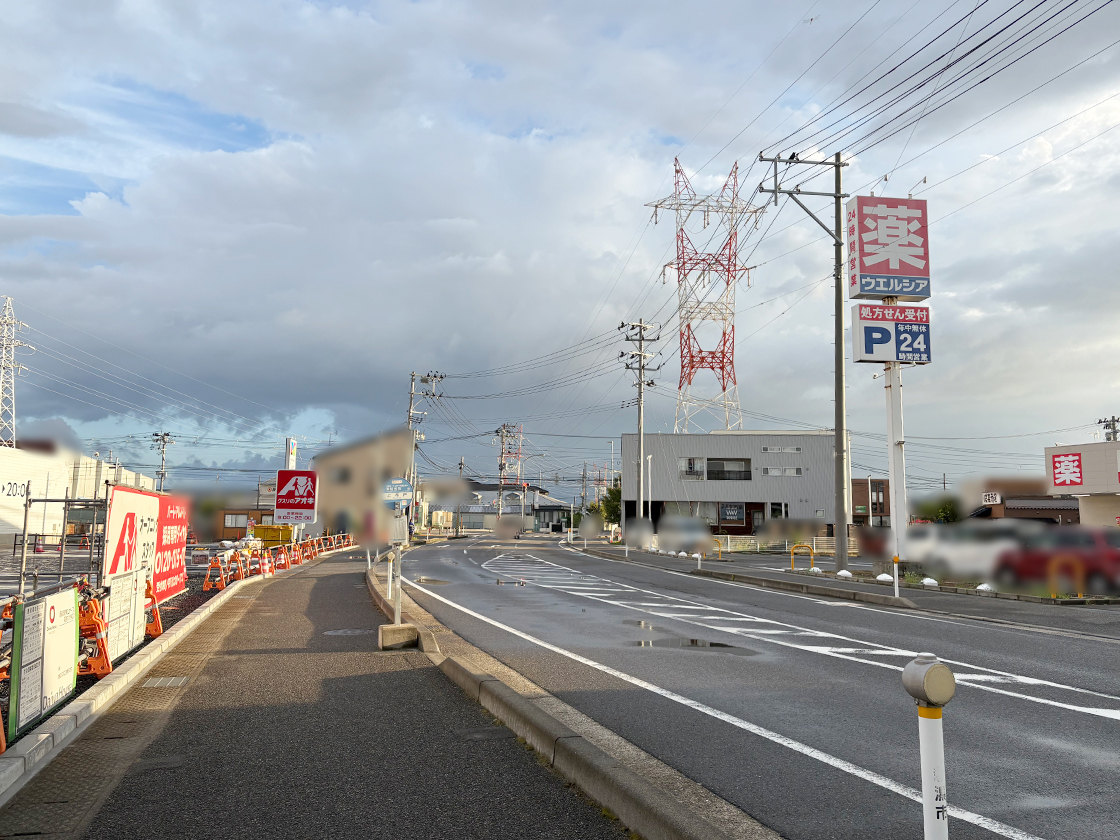 クスリのアオキ 上木戸店の場所