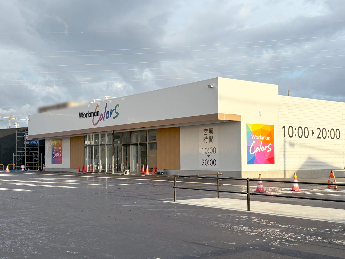 Workman Colors 新潟東店の外観