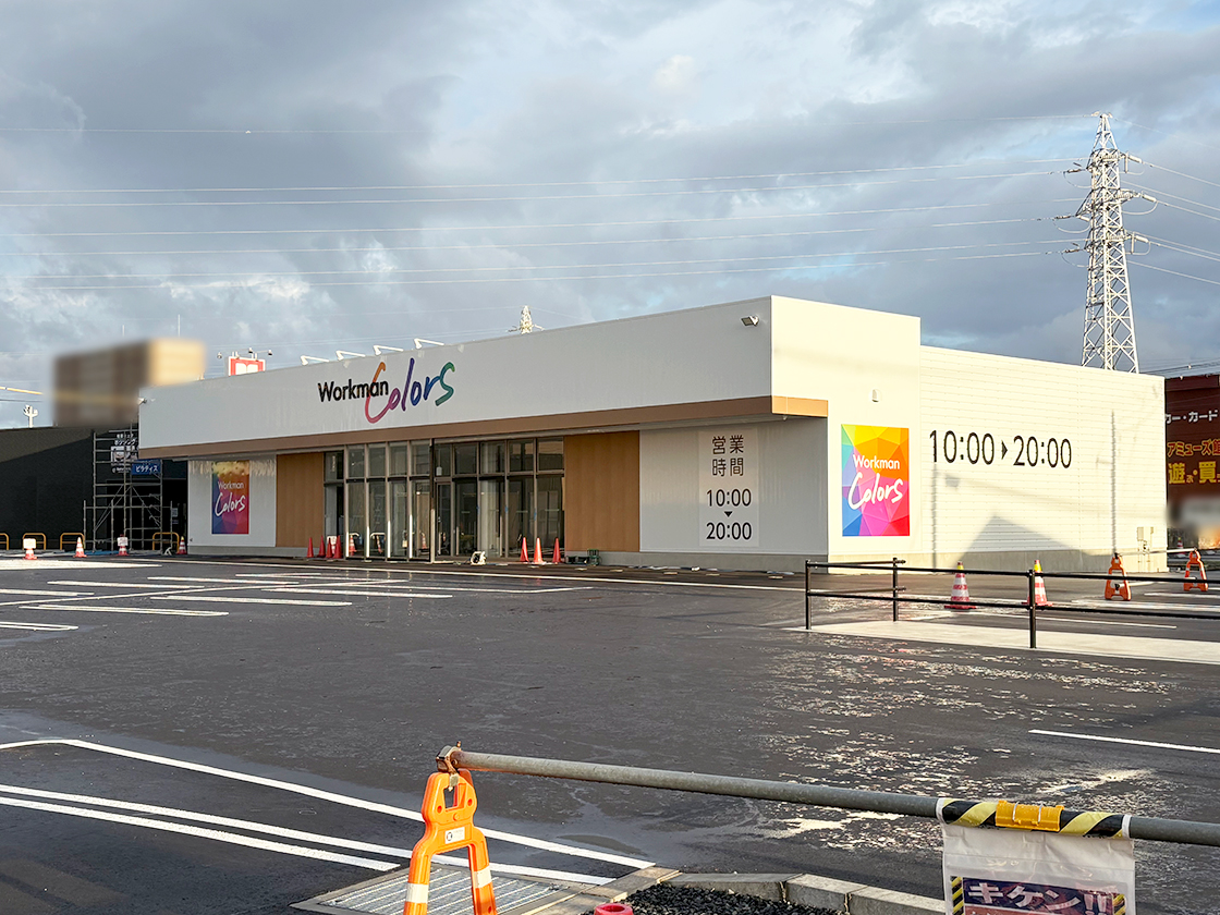 Workman Colors 新潟東店の外観