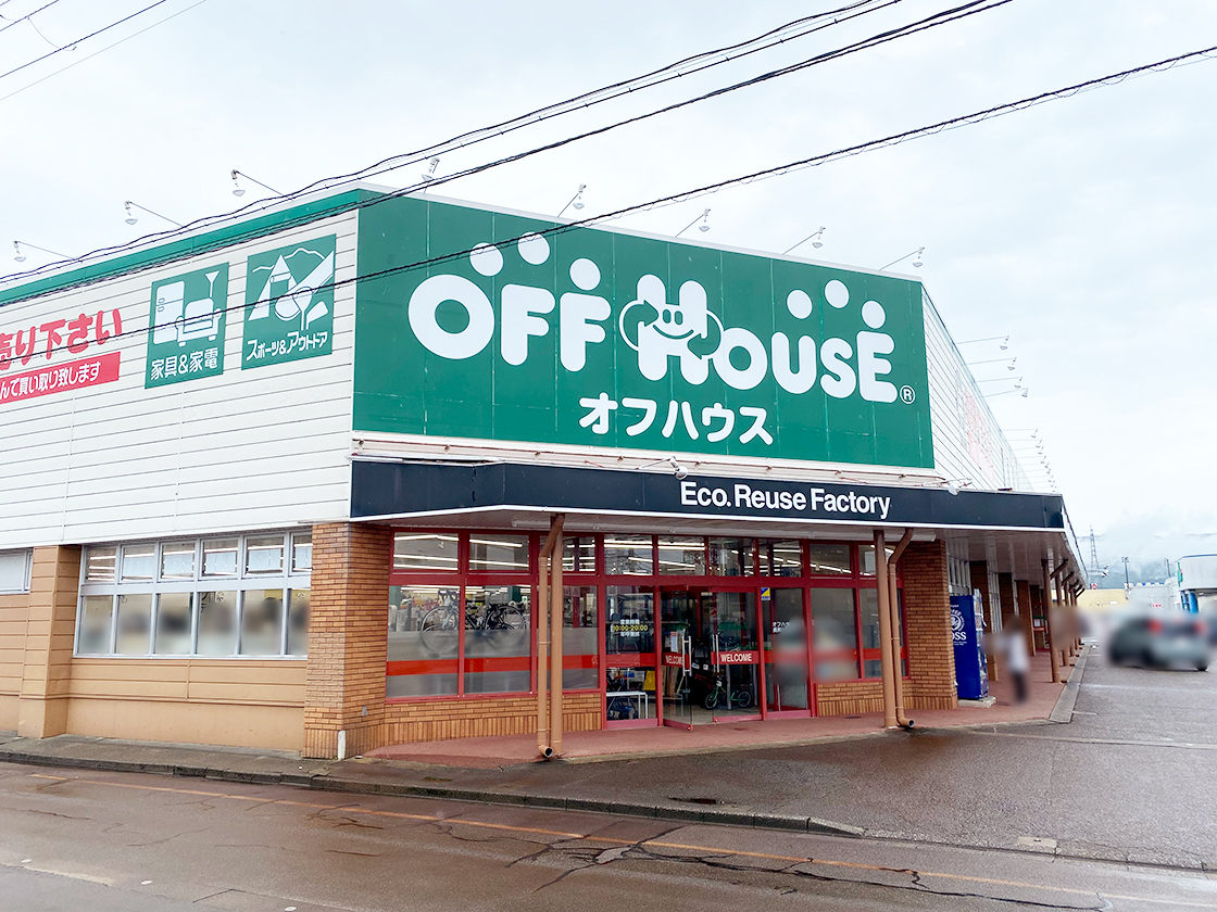 オフハウス 長岡川崎店の外観