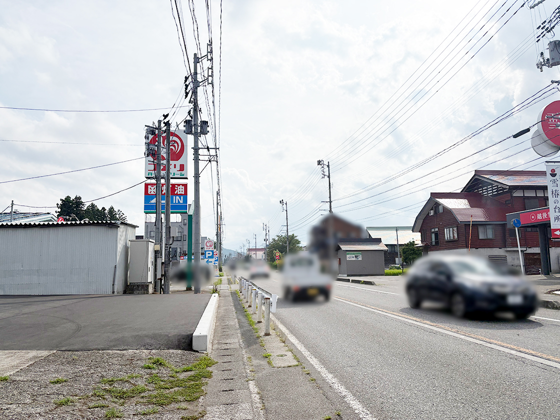 雪椿の台所の場所