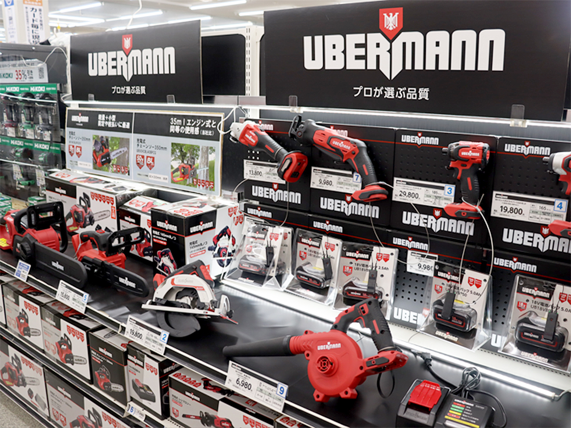 コメリPRO 土橋店の店内