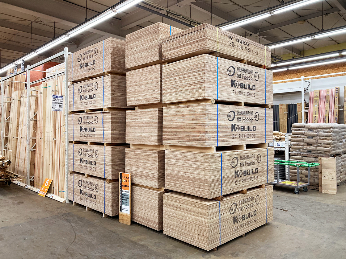 コメリPRO 土橋店の店内