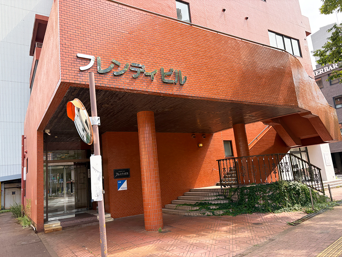 24/7 Pilates 新潟店の外観