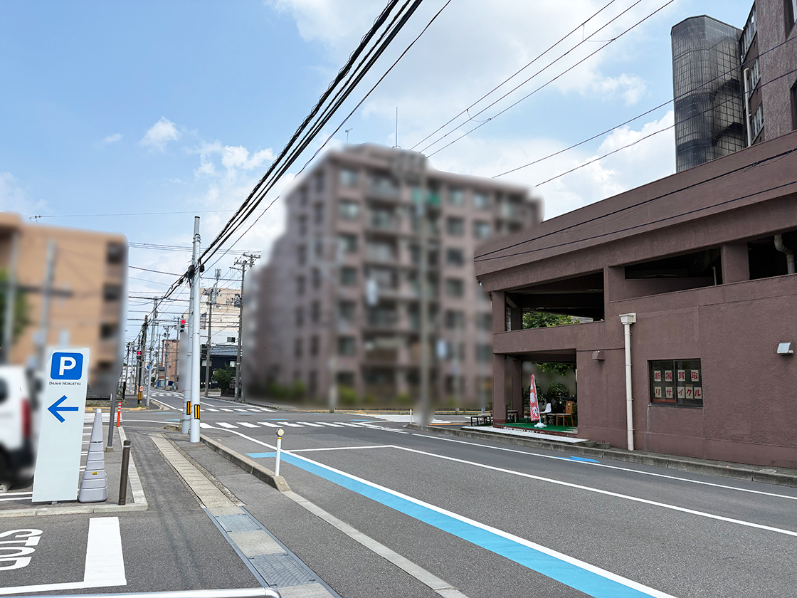 新潟買取リサイクルの周辺