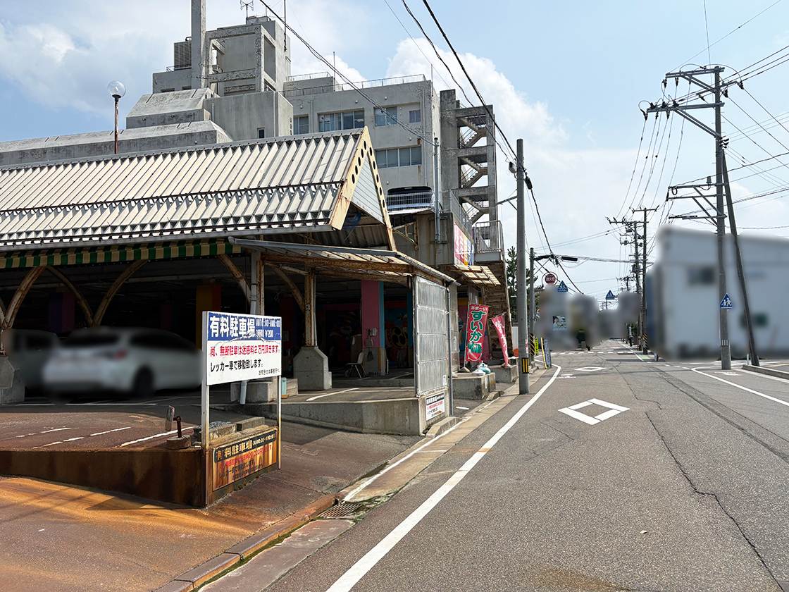 新潟油そば 柿川亭 白山市場店の周辺