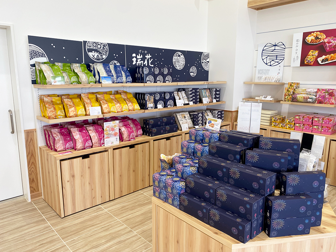 お米となかよしパークの商品