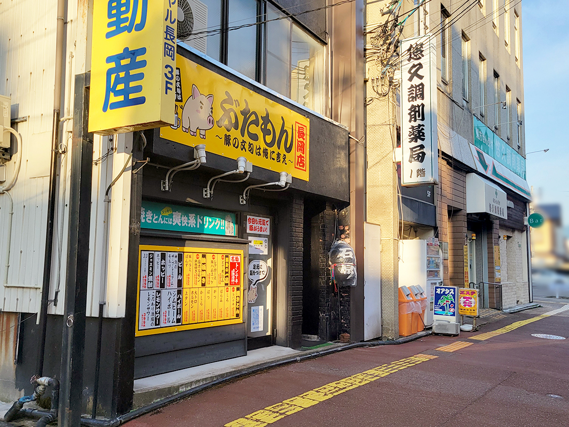 ぶたもん 長岡店の外観