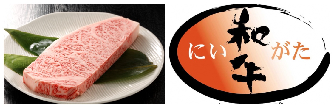 にいがた和牛