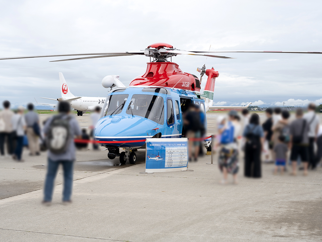 新潟空港「空の日」記念イベント