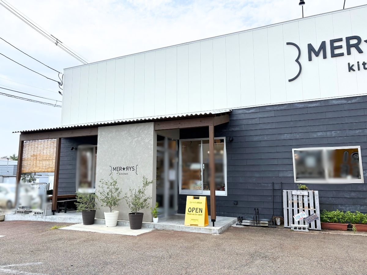 メリーズキッチンの外観