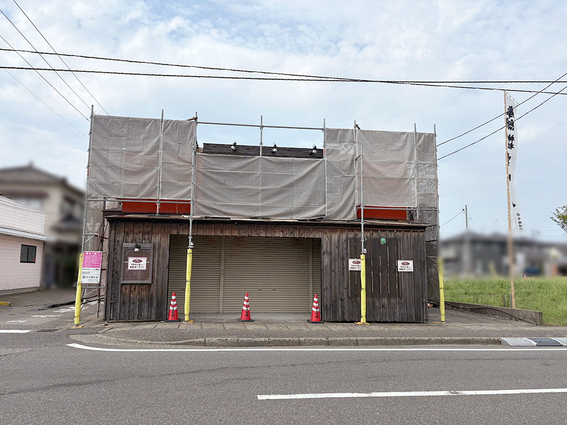 082 no ishiの新店